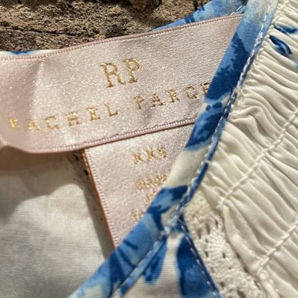 Rachel Parcell Ruffle Front Tie Cotton Dress Size‎ XXS - Picture 9 of 13
